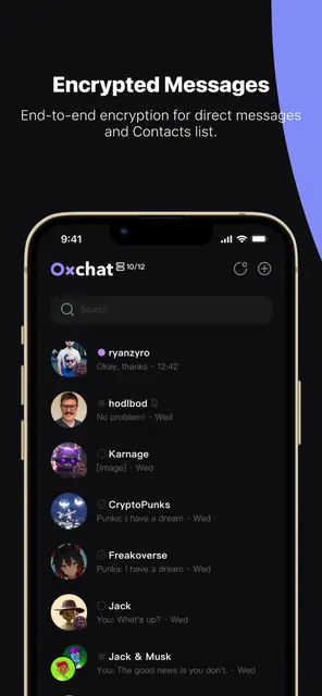 Screenshot 2 of 0xchat