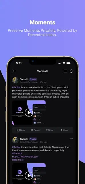 Screenshot 3 of 0xchat