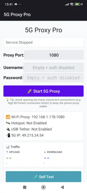 Screenshot 1 von 5G Proxy Pro