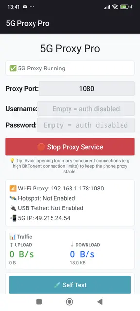 Screenshot 2 von 5G Proxy Pro