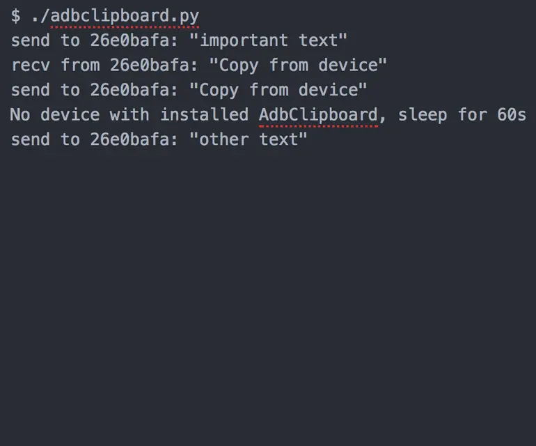 Screenshot 2 of ADB Clipboard