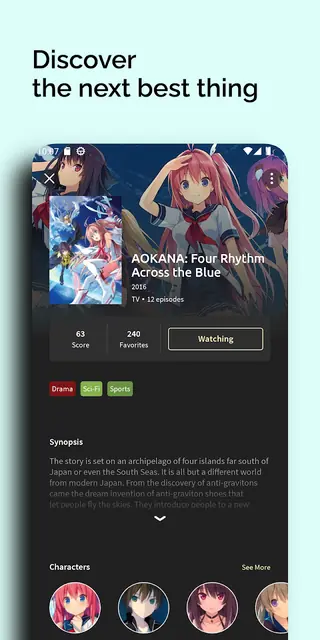 Screenshot 3 of AL-chan