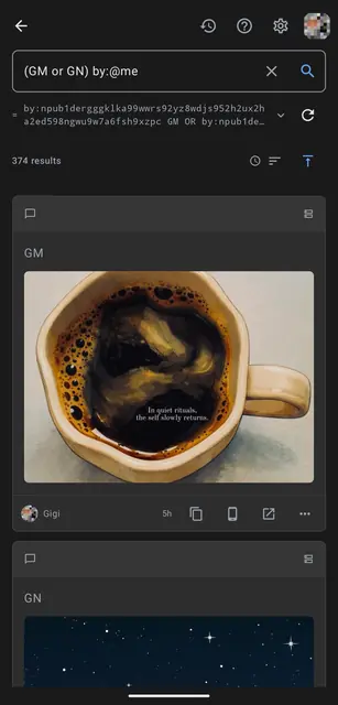 Screenshot 1 of ants