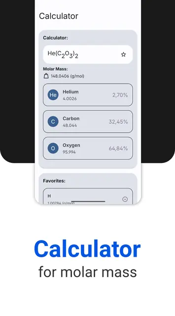 Screenshot 4 of Atomic