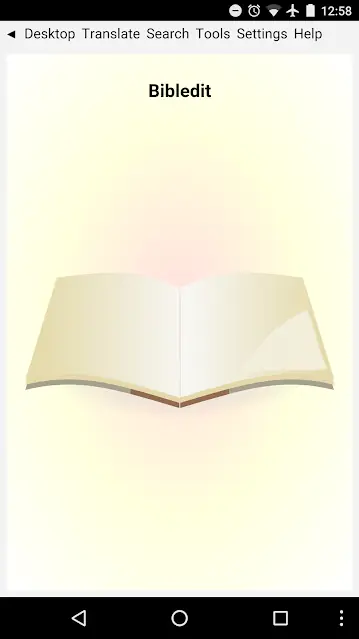 Screenshot 1 von Bibledit