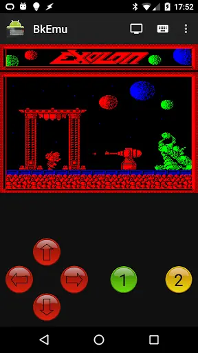Screenshot 3 von BkEmu
