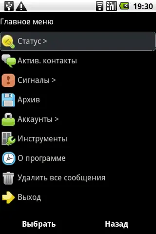Screenshot 2 von BombusMod
