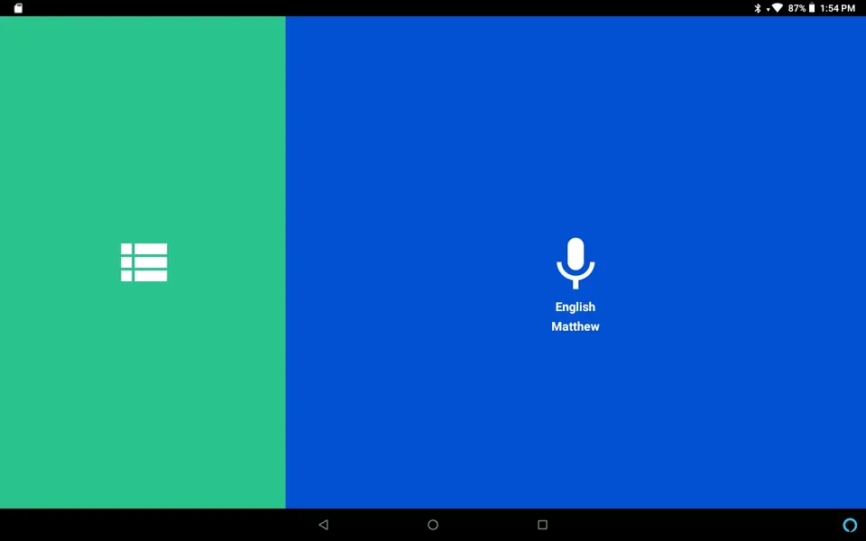 Screenshot 4 von BTT Recorder