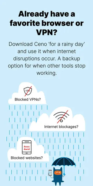 Screenshot 3 of Ceno Browser: Share the Web