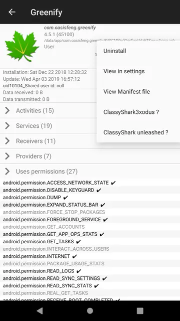 Screenshot 3 of Chairlock