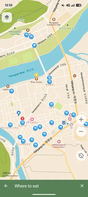Screenshot 4 von CoMaps - Hike, Bike, Drive Offline with Privacy