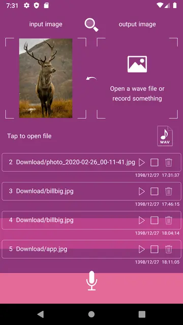 Screenshot 3 of Conceal
