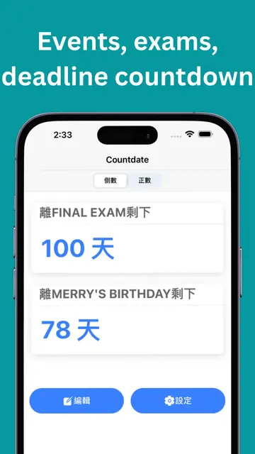 Screenshot 2 of Countdate
