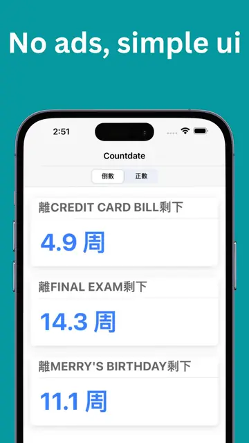 Screenshot 3 of Countdate