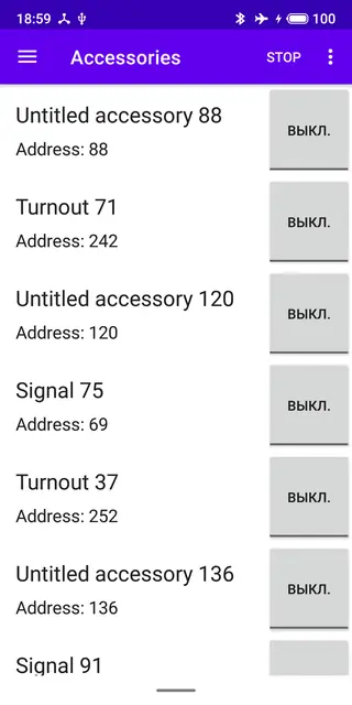 Screenshot 4 von DCC++Throttle