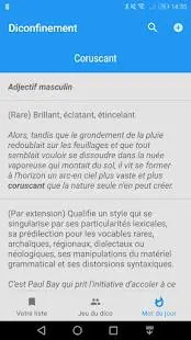 Screenshot 4 of Diconfinement