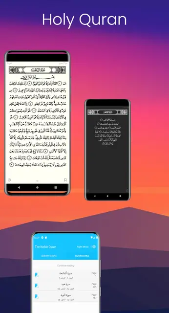 Screenshot 4 of Five Prayers