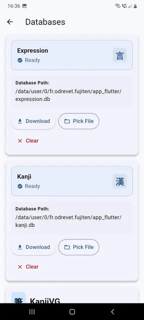 Screenshot 1 of Fujiten