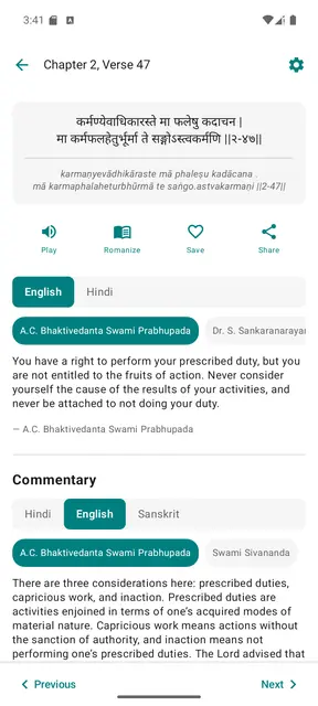 Screenshot 2 of GitaVani - Bhagavad Gita