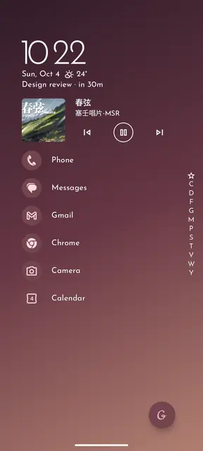 Screenshot 3 of Grace Launcher