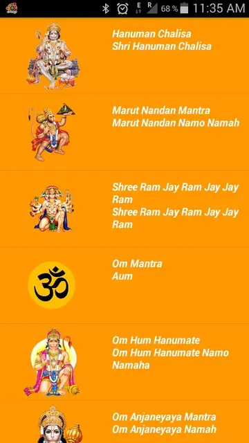 Screenshot 1 of Hanuman Chalisa