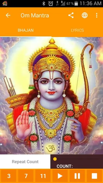 Screenshot 2 of Hanuman Chalisa