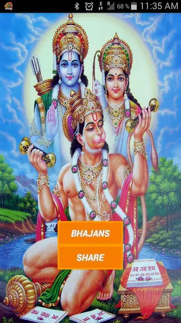 Screenshot 3 of Hanuman Chalisa