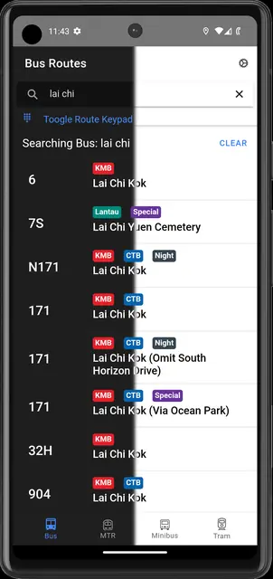 Screenshot 1 of HK Transport