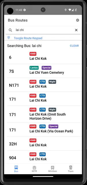 Screenshot 2 of HK Transport