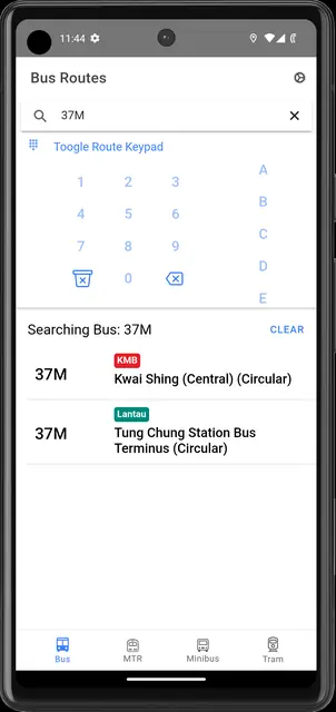 Screenshot 3 of HK Transport