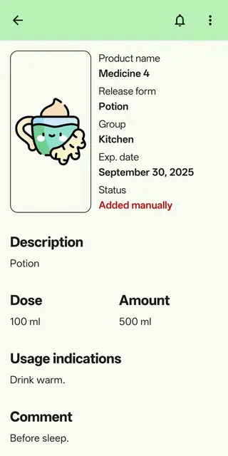 Screenshot 4 of Home Medkit