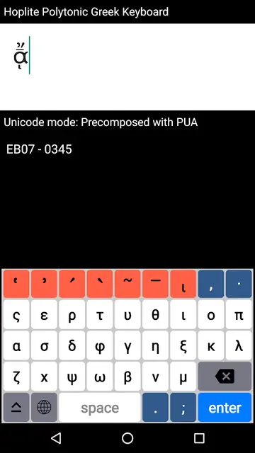Screenshot 2 von Hoplite Polytonic Greek Keyboard