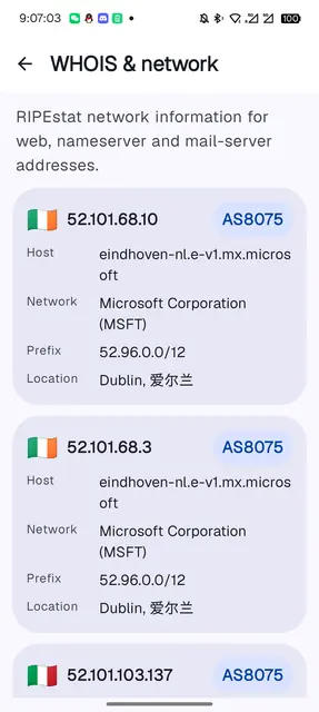 Screenshot 4 of HostLookup