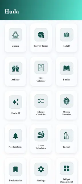 Screenshot 1 of Huda