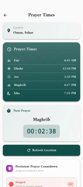 Screenshot 2 of Huda