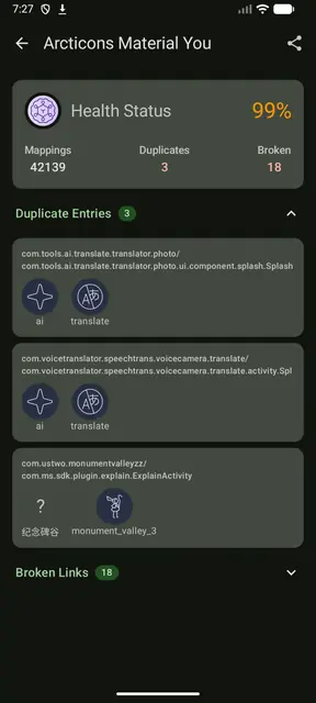 Screenshot 3 of IconRequest