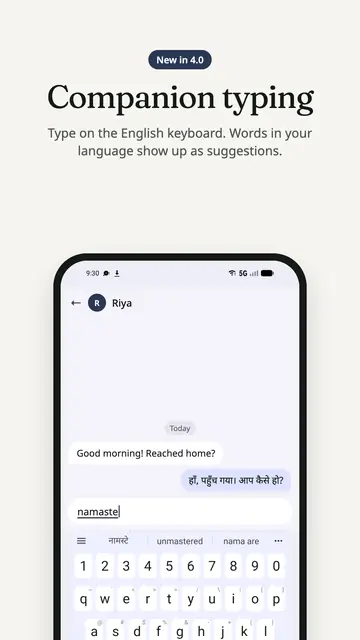 Screenshot 2 von Indic Keyboard