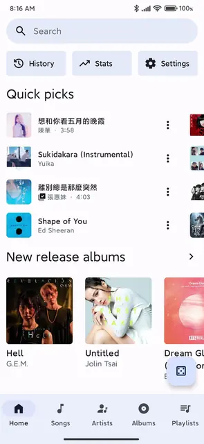 Screenshot 1 of InnerTune