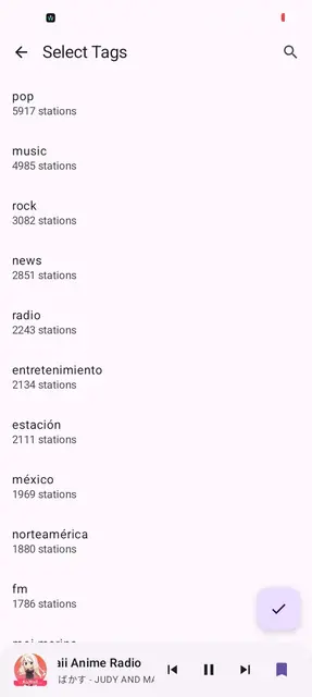 Screenshot 4 von Internet Radio