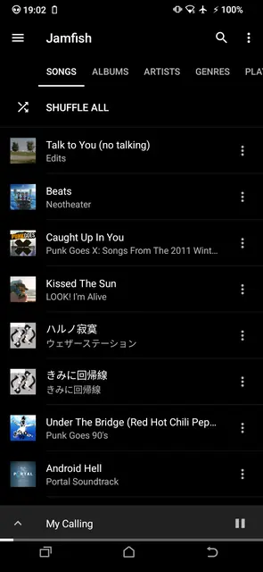 Screenshot 3 of Jamfish