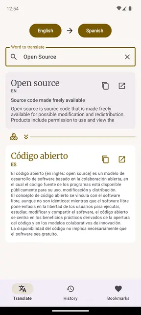 Screenshot 3 von Janus Glossa