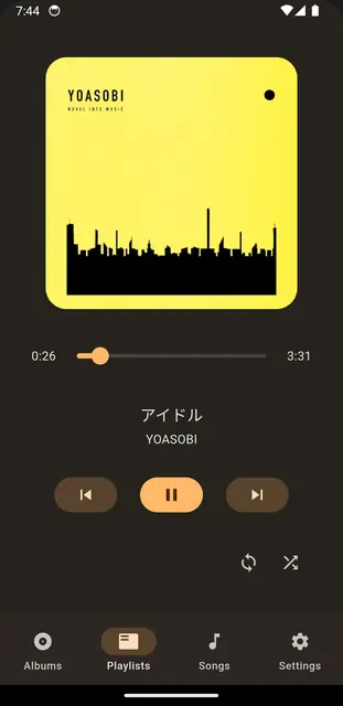 Screenshot 2 of K-19 Player