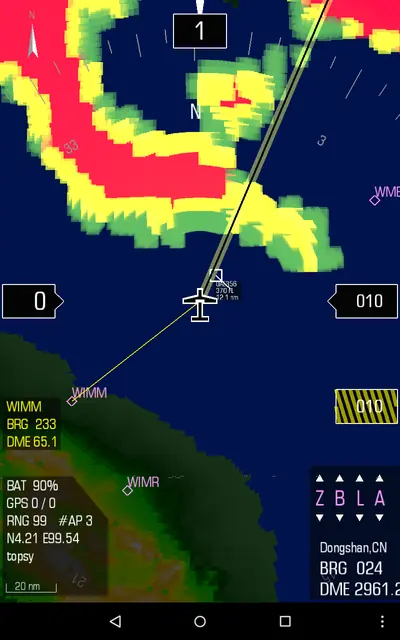 Screenshot 3 of Kwik DEM (zar.aus)