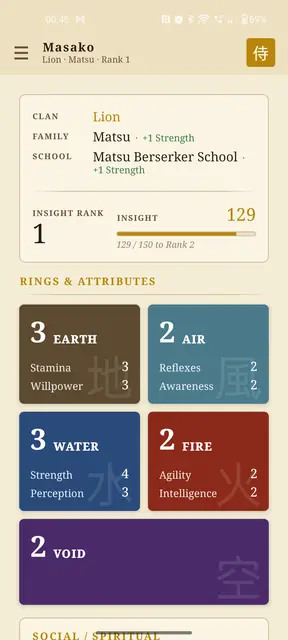 Screenshot 3 of L5RCM Companion