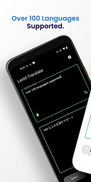 Screenshot 1 of Lentil Translate