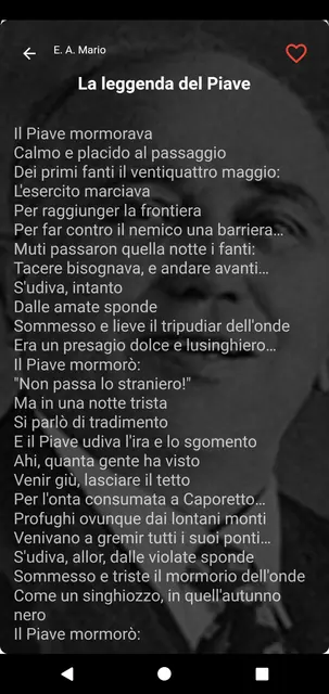 Screenshot 3 von Lyrics 2