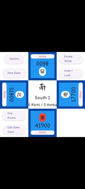 Screenshot 2 of Mahjong Scoring Compass