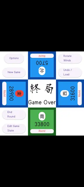 Screenshot 4 of Mahjong Scoring Compass