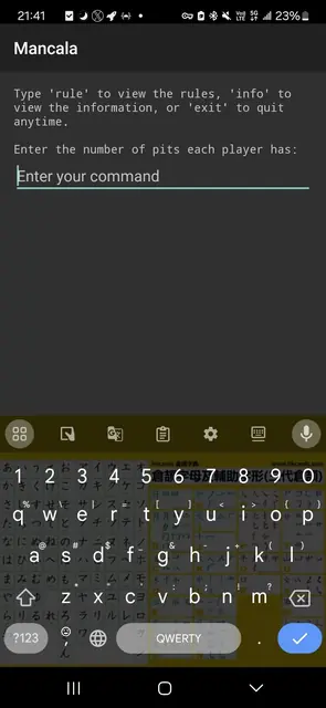 Screenshot 1 of Mancala