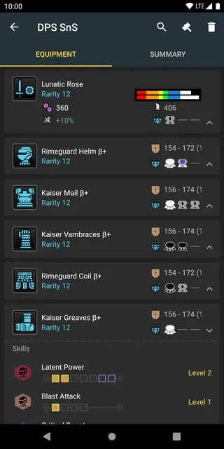 Screenshot 3 of MHWorld Database